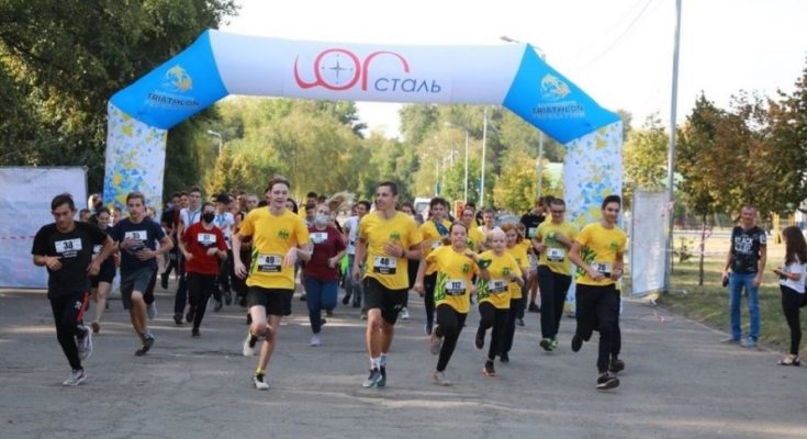 патриотический забег