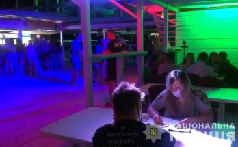 приостановила работу