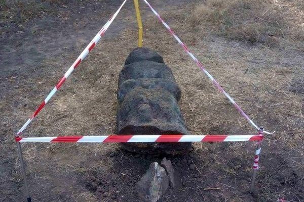 Скифского стана