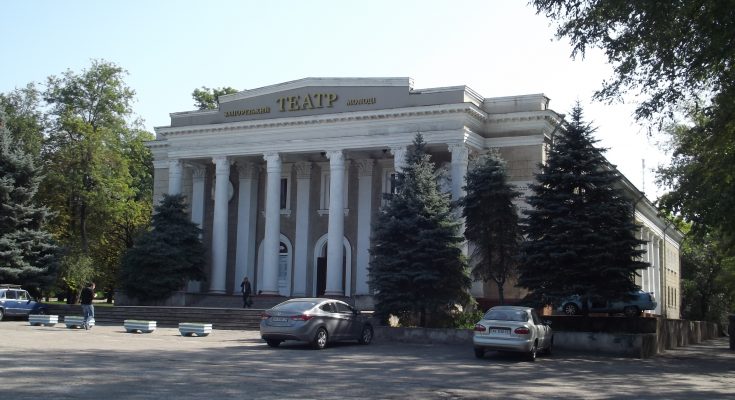 Театре юного зрителя
