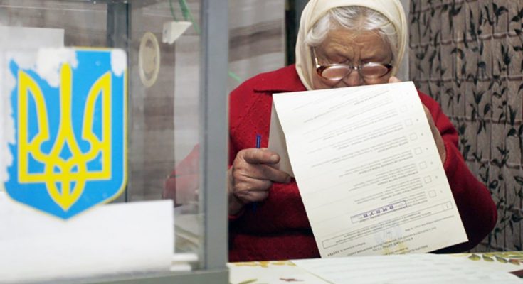 официальные результаты