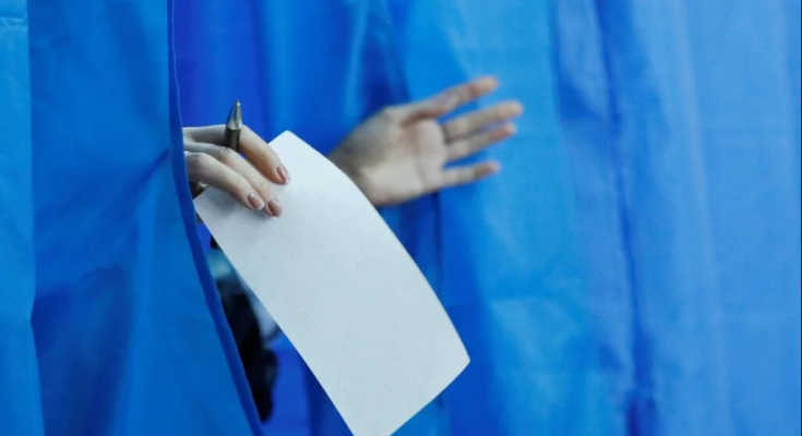 избирательная комиссия