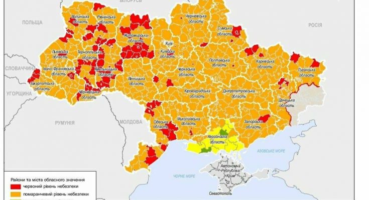 Пологовский район