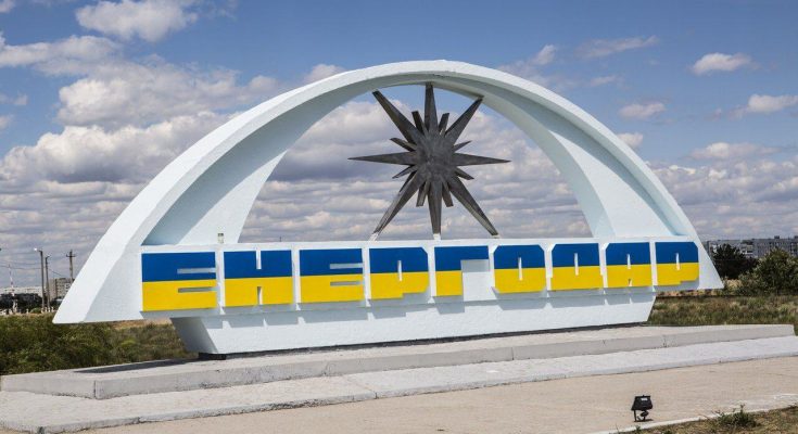 пропускной режим