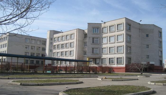 сломали руку