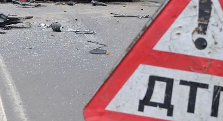 ДТП возле цирка