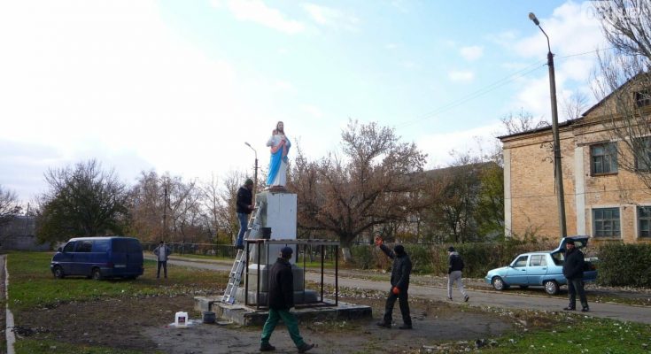 Христа Спасителя
