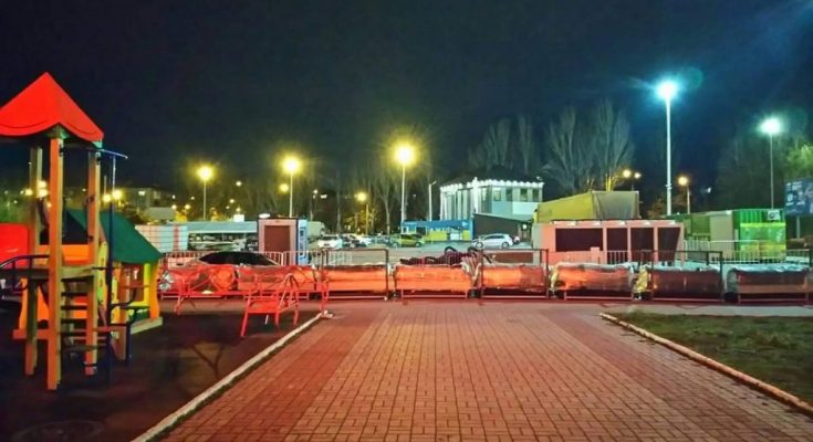 каток