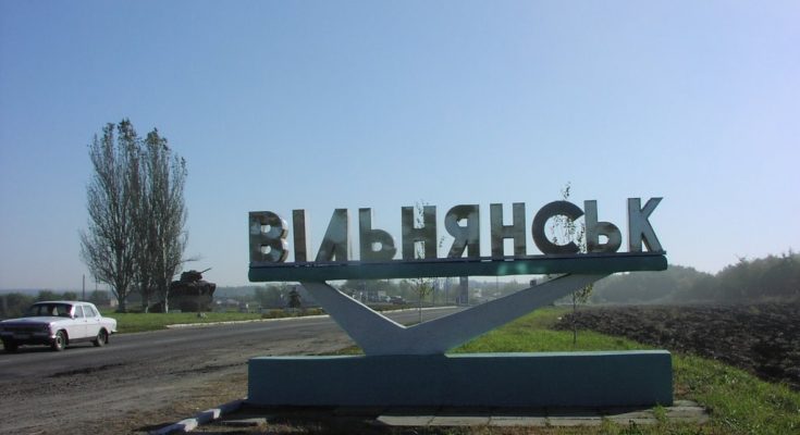 мэром Вольнянска