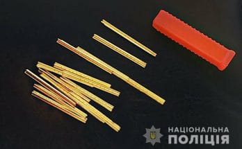 с поличным