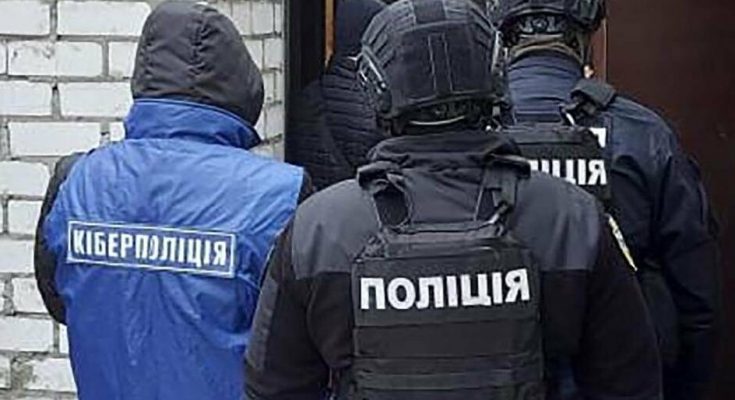 трудоустройство