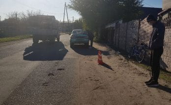 в Шевченковском районе