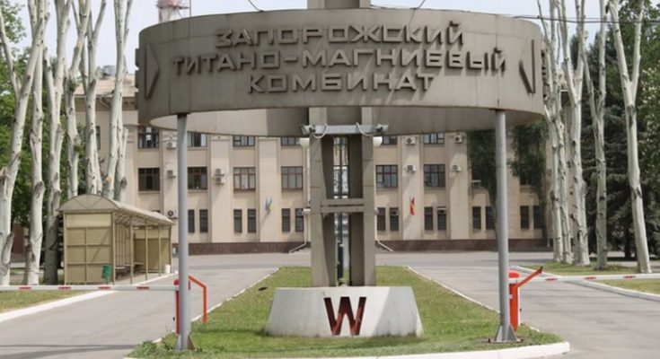 ЗТМК