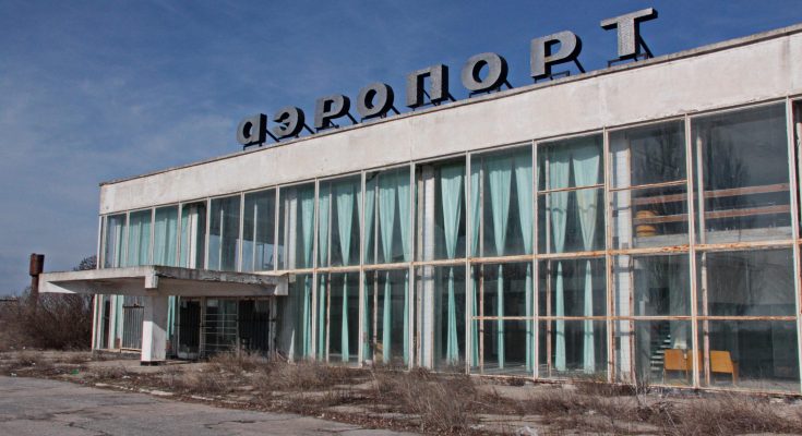 аэропорт Бердянска