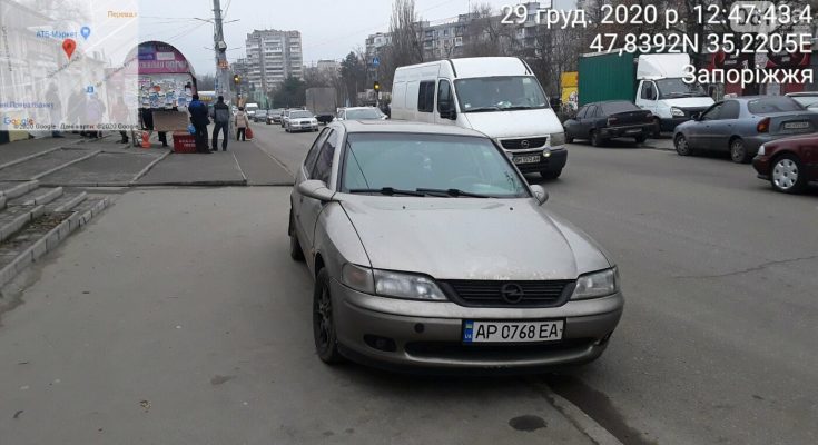 служебное авто