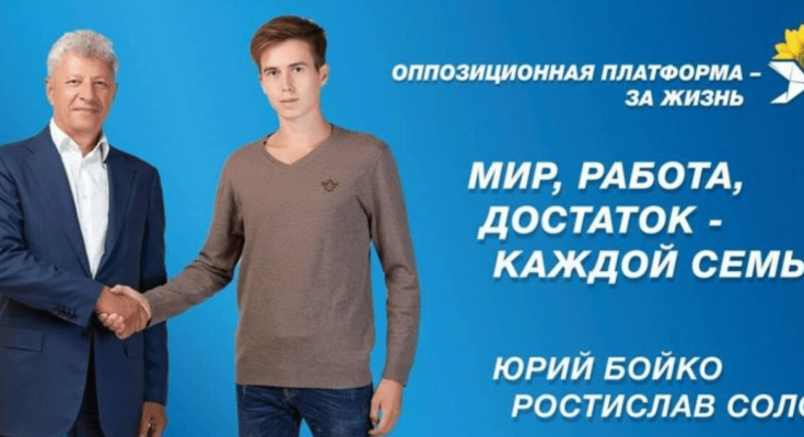 миллионером в 19 лет