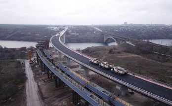 нового моста
