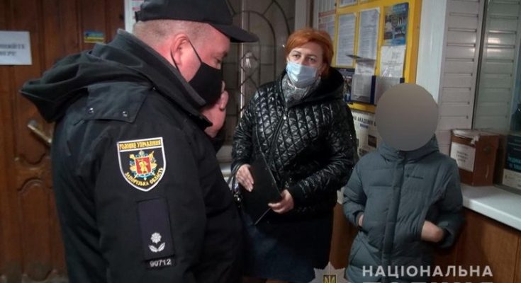 сына попрошайничеством