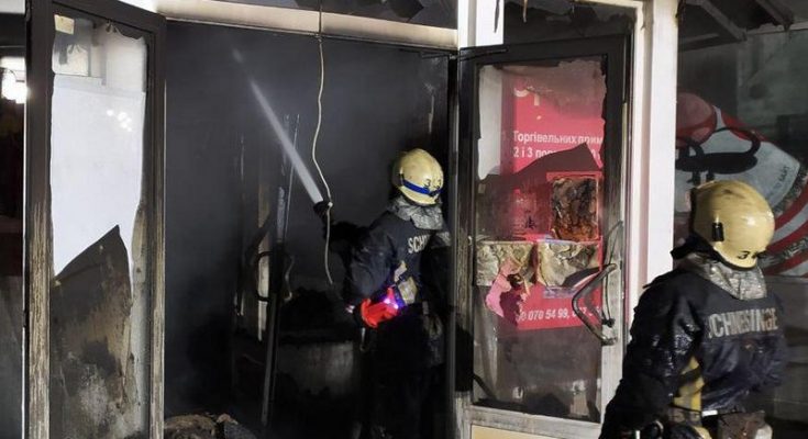 магазин стройматериалов
