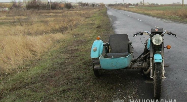 маршрутное такси