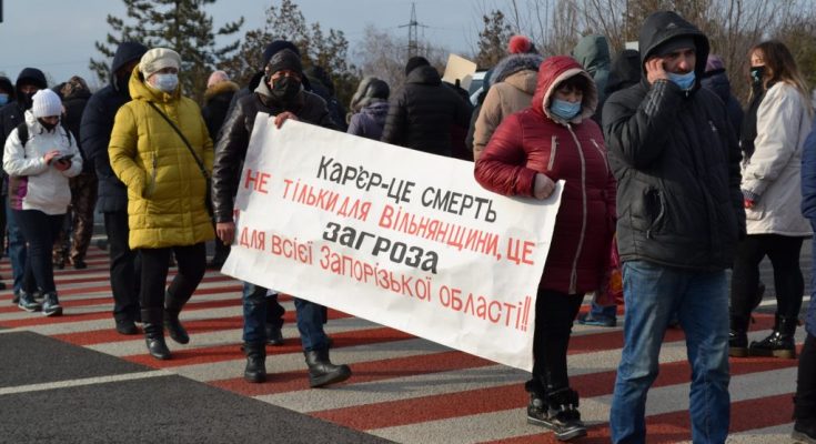 перекрыли трассу