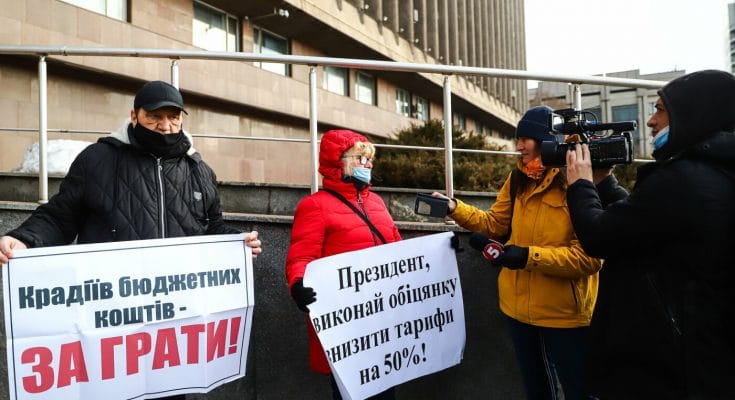 тарифный майдан