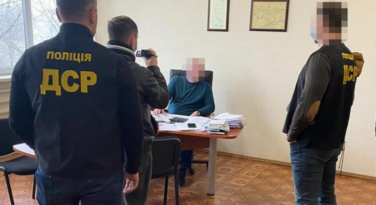 Запорожгаза