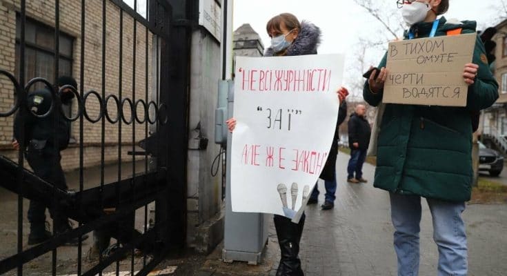 журналисты