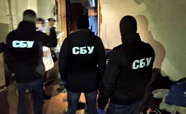 СБУ пропаганда возрождения СССР