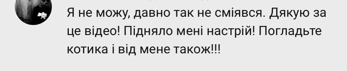 лайфхак 