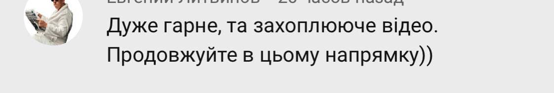 лайфхак youtube-канал раскрутка