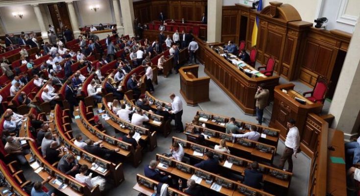 Штепа Верховная Рада Украины штрафы