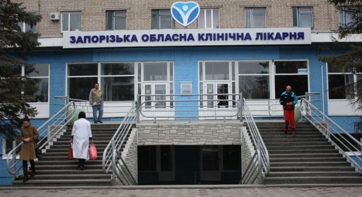 стал донором