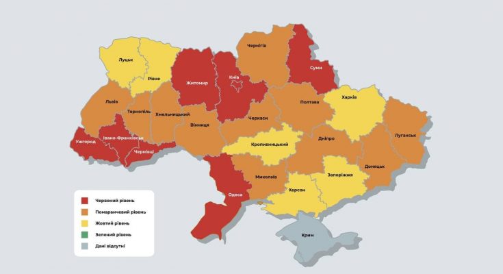 желтую зону