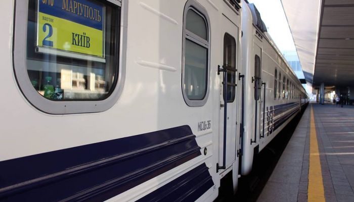 поезд Киев Мариуполь