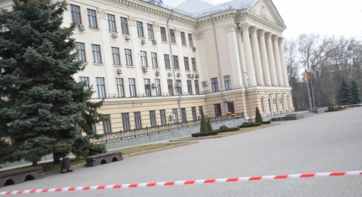 Сессия Запорожского городского совета минирования