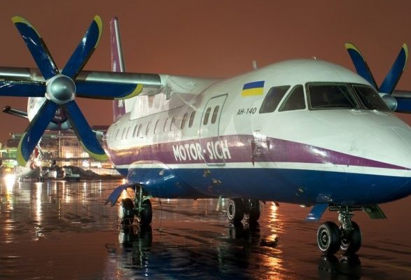 Самолет аварийную посадку