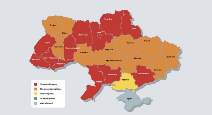 Запорожская область красную зону
