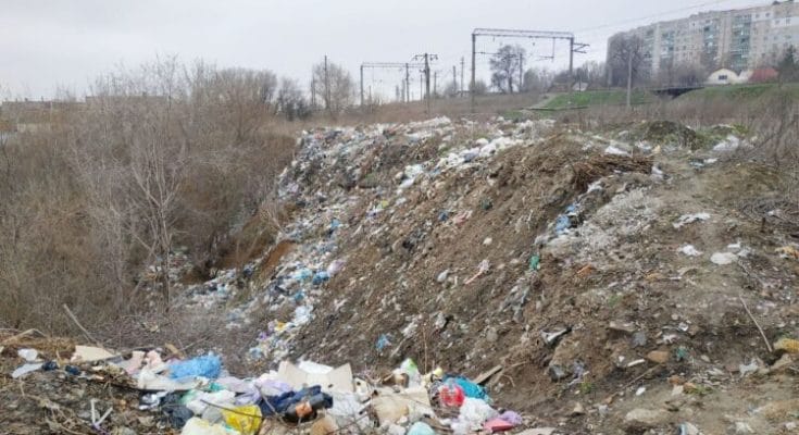 Запорожские свалки