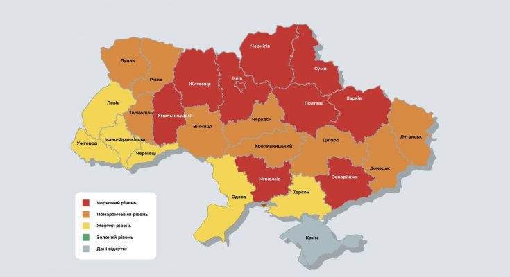 выведут с «красной» зоны