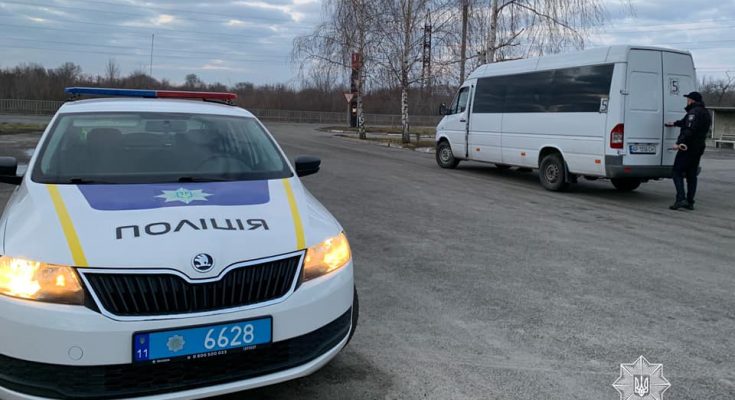 Запорожским перевозчикам