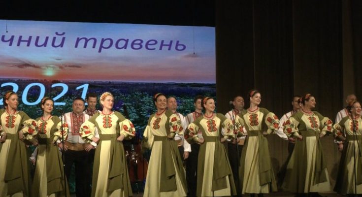 Поэтический май