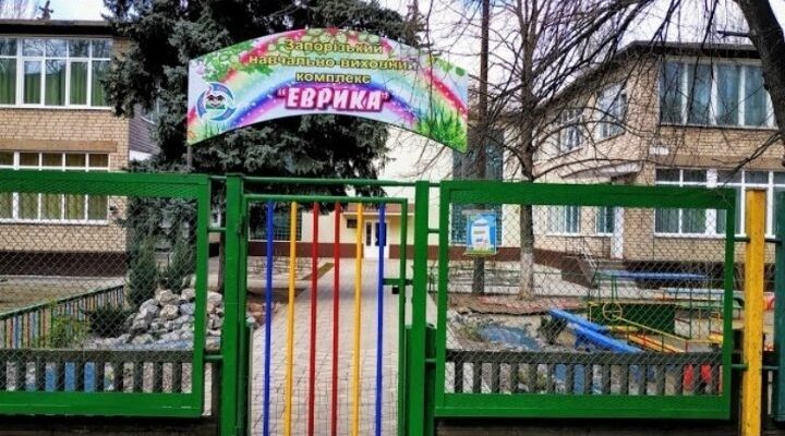 ЧП в запорожском детсаду