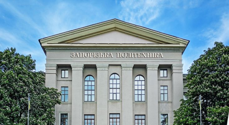 Запорожская политехника