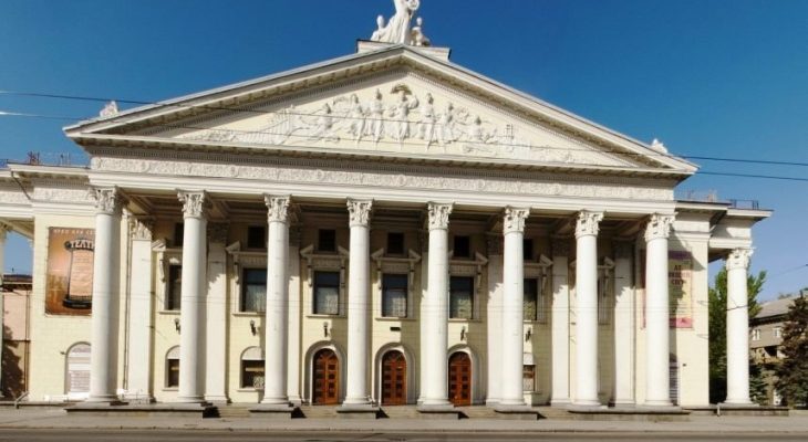 Театр Магара Панькин руководитель