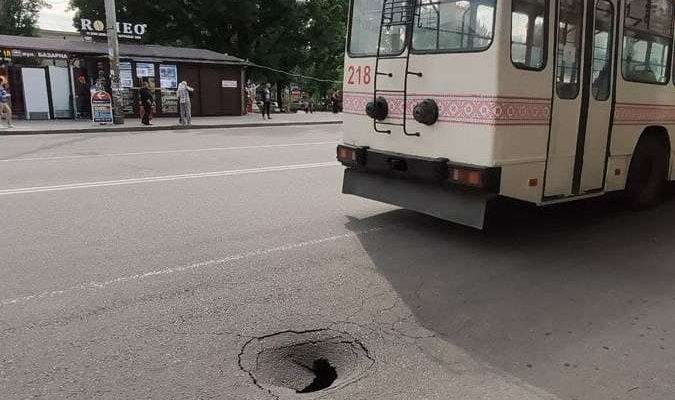 асфальт на запорожских дорогах