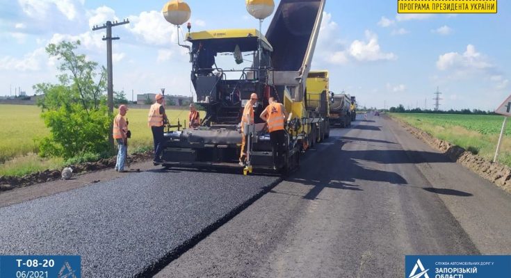 Дорога на Кирилловку