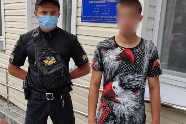 психически нездоровый
