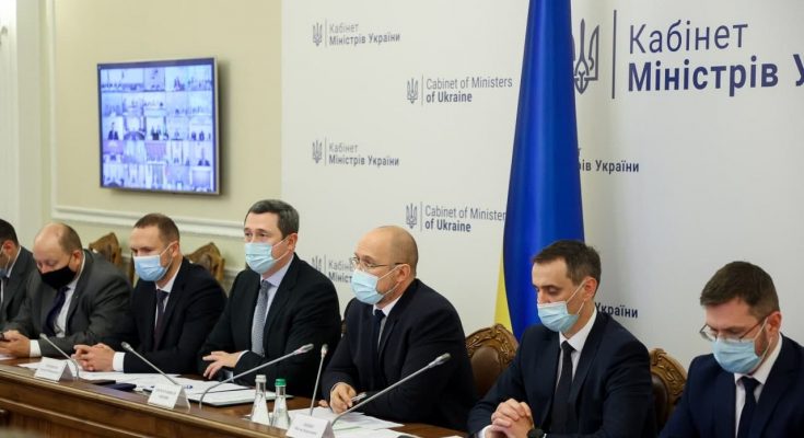 «желтую зону» карантина