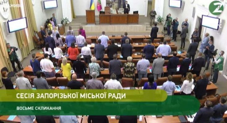 секретаря горсовета